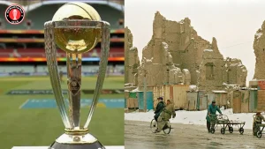 Arrival of the ICC World Cup 2023 trophy in Kabul