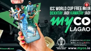 With Myco’s watch, experience the ICC Cricket World Cup 2023 and earn money