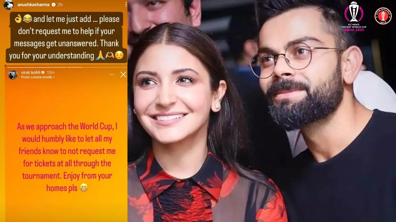 A humorous request is made to friends by Anushka Sharma before the ICC World Cup 2023