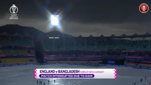 England vs Bangladesh Warm up match interrupted due to rain