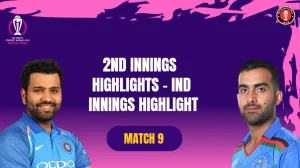 Ind vs Afg First Powerplay 2nd Innig of the ICC World Cup 2023
