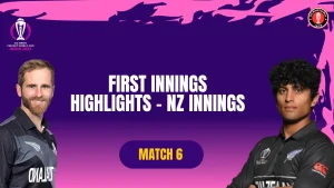 NZ vs NED, ICC Men’s CWC23, Hyderabad | Match 06 | Ist Innings Highlight| NZ Innings
