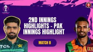 PAK vs SL, ICC Men’s CWC23, Hyderabad | Match 08 | 2nd Innings Highlight | PAK Innings