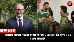 Pakistan cricket team is invited to the PM House by the Australian prime minister