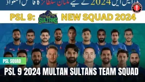 PSL 9 2024 Multan Sultans team squad 